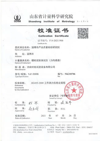 page-327-462